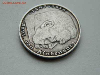 5 марок  А  Германия  1936 до 6.04.2024 22-00 - DSCN5776.JPG