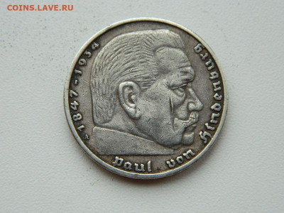 5 марок  А  Германия  1936 до 6.04.2024 22-00 - DSCN5774.JPG