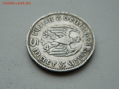 5 марок  А  Германия  1936... до 6.04.2024 22-00 - DSCN5796.JPG