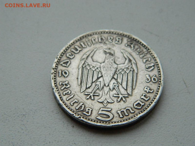 5 марок  А  Германия  1936... до 6.04.2024 22-00 - DSCN5795.JPG