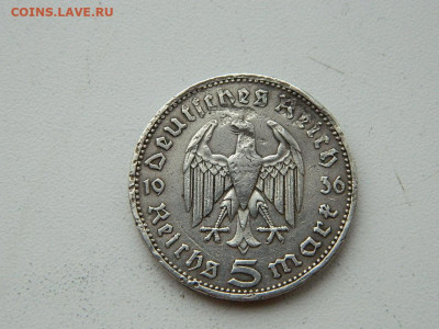 5 марок  А  Германия  1936... до 6.04.2024 22-00 - DSCN5794.JPG