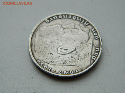 5 марок  А  Германия  1936... до 6.04.2024 22-00 - DSCN5793.JPG
