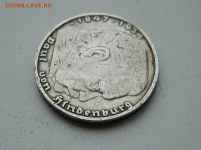 5 марок  А  Германия  1936... до 6.04.2024 22-00 - DSCN5791.JPG