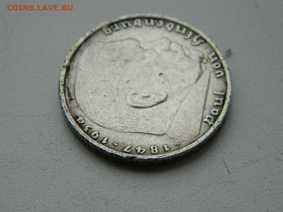 5 марок .. А  Германия ...1936 до  6.04.2024 22-00 - DSCN5813.JPG