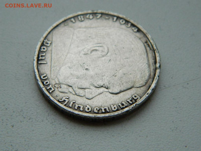 5 марок .. А  Германия ...1936 до  6.04.2024 22-00 - DSCN5811.JPG
