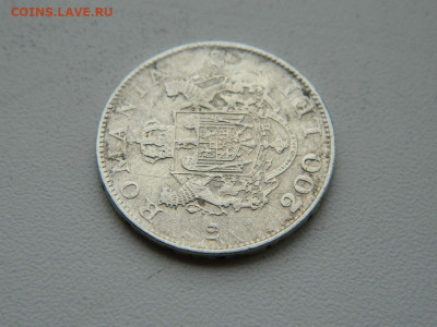 200 лей Румыния 1942 до 6.04.2024 22-00 - DSCN5753.JPG