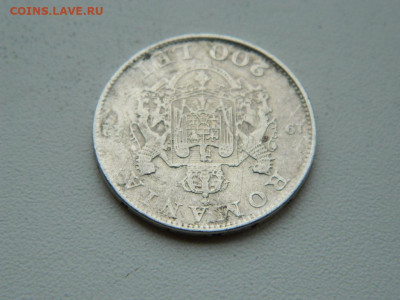 200 лей Румыния 1942 до 6.04.2024 22-00 - DSCN5752.JPG