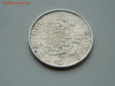 200 лей Румыния 1942 до 6.04.2024 22-00 - DSCN5751.JPG