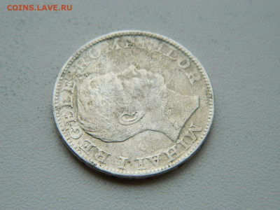 200 лей Румыния 1942 до 6.04.2024 22-00 - DSCN5748.JPG