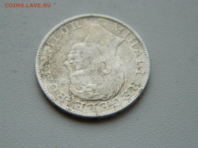 200 лей Румыния 1942 до 6.04.2024 22-00 - DSCN5747.JPG