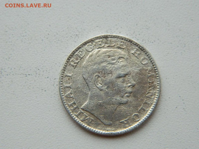 200 лей Румыния 1942 до 6.04.2024 22-00 - DSCN5744.JPG