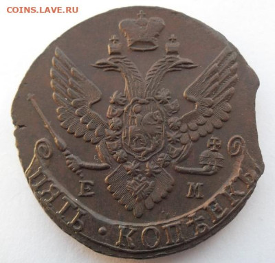 5 копеек 1791 года до 7.04.24 - 5 91 ц2