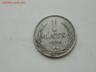 1 лат Латвия  1924 до 6.04.2024 22-00 - DSCN5764.JPG