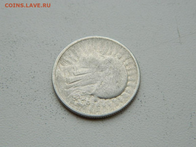 2 злотых Польша 1933 до 6.04.2024 22-00 - DSCN5786.JPG