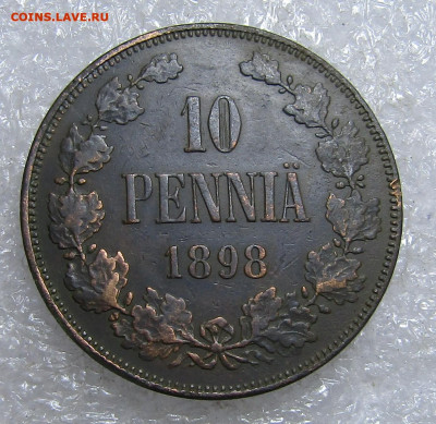 10 pennia 1898 Финляндия до 9.04 в 22,00 мск - IMG_2908.JPG