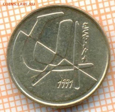 Испания 5 песет 1991 г.,до 09.04.2024 г. в 22.00 по Москве - Испания 5 песет 1991 602