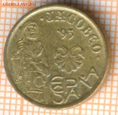 Испания 5 песет 1993 г., до 09.04.2024 г. в 22.00 по Москве - Испания 5 песет 1993 605