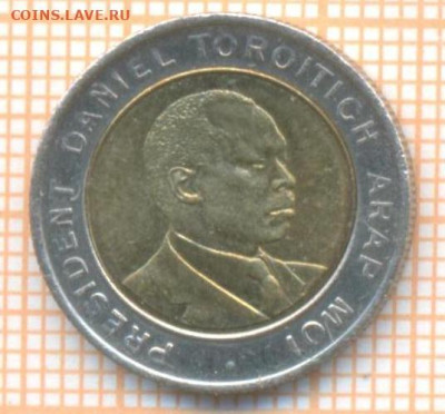 Кения 5 шиллингов 1997 г., до 09.04.2024 г. в 22.00 по Москв - Кения 5 шиллингов 1997 606а