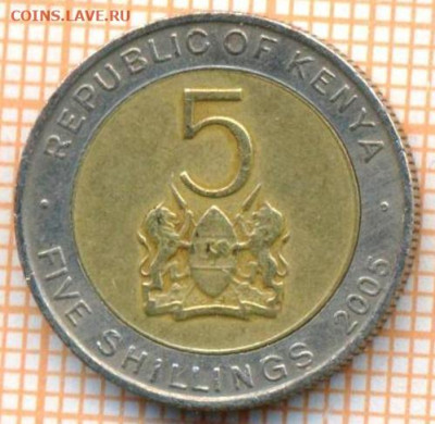 Кения 5 шиллингов 2005 г., до 09.04.2024 г. в 22.00 по Москв - Кения 5 шиллингов 2005 608