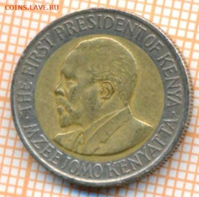 Кения 5 шиллингов 2005 г., до 09.04.2024 г. в 22.00 по Москв - Кения 5 шиллингов 2005 608а