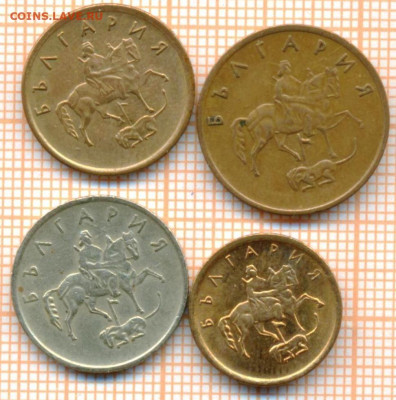 Болгария 4 монеты , до 09.04.2024 г. в 22.00 по Москве - Болгария 4 монеты 609а