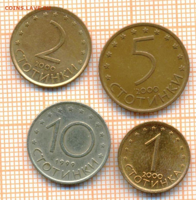 Болгария 4 монеты , до 09.04.2024 г. в 22.00 по Москве - Болгария 4 монеты 609