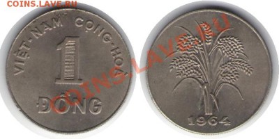 >L< Вьетнам 1 донг (железо) 1964 до 21.01.12 22:00 - Вьетнам_1_донг (железо)_64