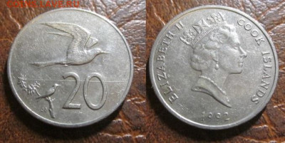 Кука о-ва 1992 фауна до 08.04.24 в 22-30 мск - IMG_7821.JPG