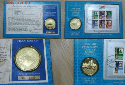 Досчитаем до 10 000 или более - 3638