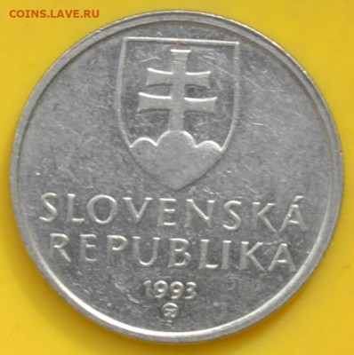 Словакия 5 крон 1993. - DSC_0396.JPG