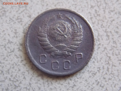 10 копеек 1941 г. до 10 04 - DSCN0053.JPG