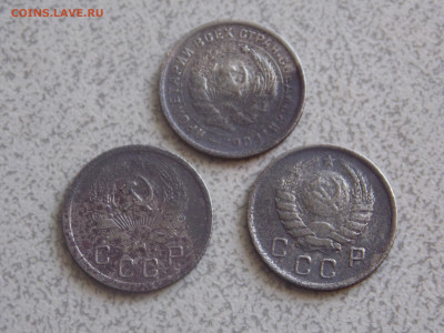 10 копеек 1932, 35, 39 г. до 10 04 - DSCN0055.JPG