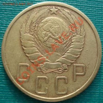 5 копеек 1941 узкий серп! до 22:00 17.01.12 по МСК. - DSC00153.JPG