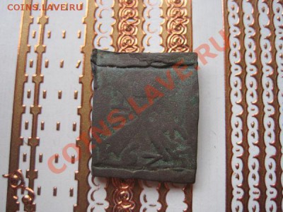 2 эре 1675 - 6fe61229f8b1d7aa64529b5a9599a994