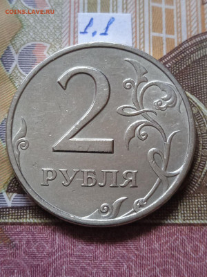 2р.2007г.СПМД - вся линейка, шт.3 - 4 шт. пары - photo_2024-03-05_09-38-49