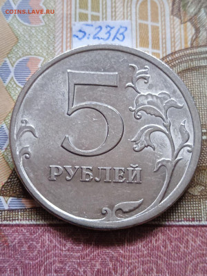 5р.2009г.СПМД-Н - шт.В;Д;Е; - photo_2024-04-02_10-45-06