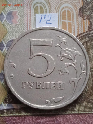 5р.2009г.ММД-С - шт. 5.3Г1; 5.3Г2; В; - photo_2024-01-19_14-40-43