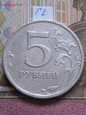 5р.2009г.ММД-С - шт. 5.3Г1; 5.3Г2; В; - photo_2024-01-19_14-31-03