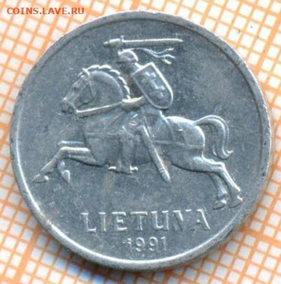Литва 1 цент 1991 г., до 10.04.2024 г. в 22.00 по Москве - Литва 1 цент 611