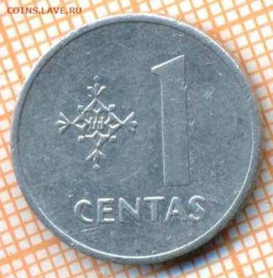 Литва 1 цент 1991 г., до 10.04.2024 г. в 22.00 по Москве - Литва 1 цент 611а
