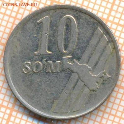 Узбекистан 10 сумов 2001 г., до 10.04.2024 г. в 22.00 по Мос - Узбекистан 10 сумов 2001 612а