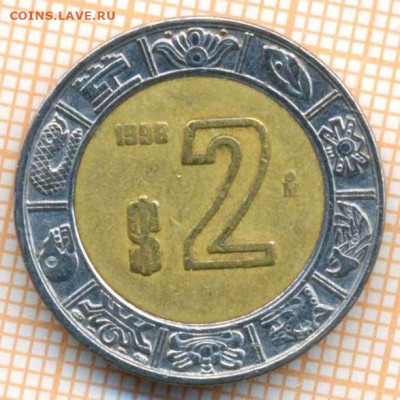 Мексика 2 песо 1998 г., до 10.04.2024 г. в 22.00 по Москве - Мексика 2 песо 1998 613