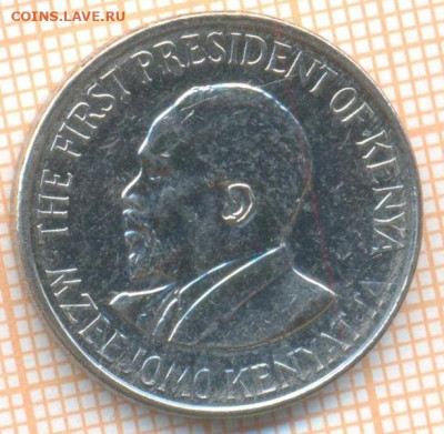 Кения 1 шиллинг 2010 г., до 10.04.2024 г. в 22.00 по Москве - Кения 1 шиллинг  615