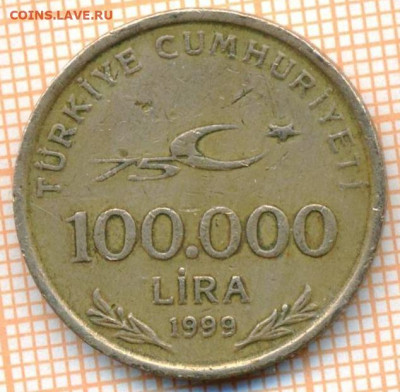 Турция 100000 лир 1999 г., до 10.04.2024 г. в 22.00 по Москв - Турция 100 тыс лир 1999 617