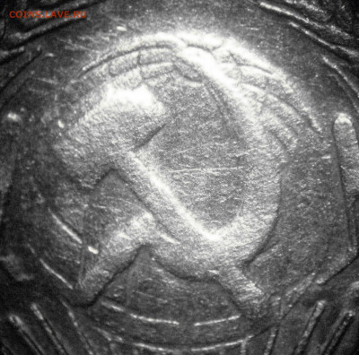 20 копеек 1927 - ав ув 2