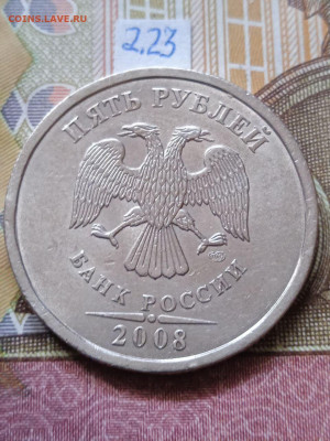 5р.2008г.СПМД - вся линейка - photo_2024-02-22_09-26-56