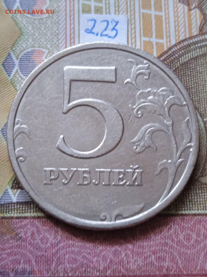 5р.2008г.СПМД - вся линейка - photo_2024-02-22_09-25-32