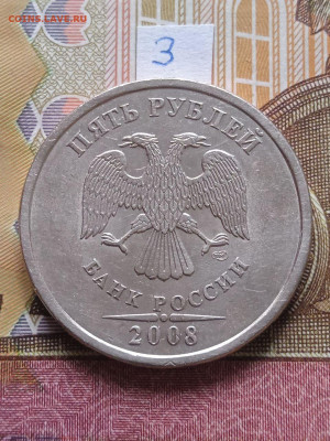 5р.2008г.СПМД - вся линейка - photo_2024-01-25_10-20-59