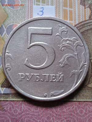 5р.2008г.СПМД - вся линейка - photo_2024-02-22_08-56-56
