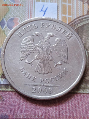 5р.2008г.СПМД - вся линейка - photo_2024-02-22_09-38-36